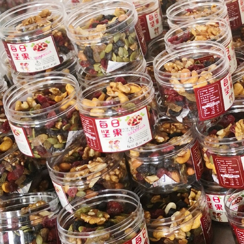 中秋单位福利团购代发坚果组合罐装7种果仁150克每日坚果