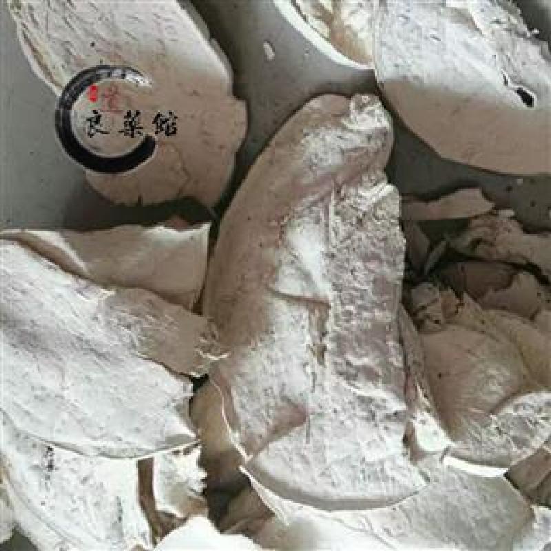白马勃，产地四川直供道地药材，药典标准支持线上交易保障