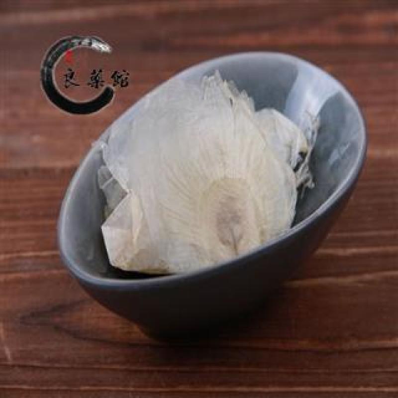 木蝴蝶，产地云南道地药材，药典标准支持线上交易保障