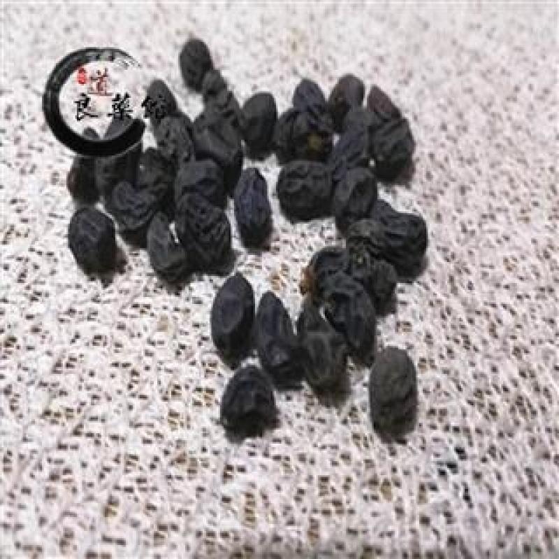 女贞子，产地四川直供道地药材，药典标准支持线上交易保障