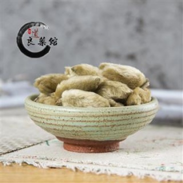 辛夷花，道地药材，药典标准，质优价实，支持线上交易保障