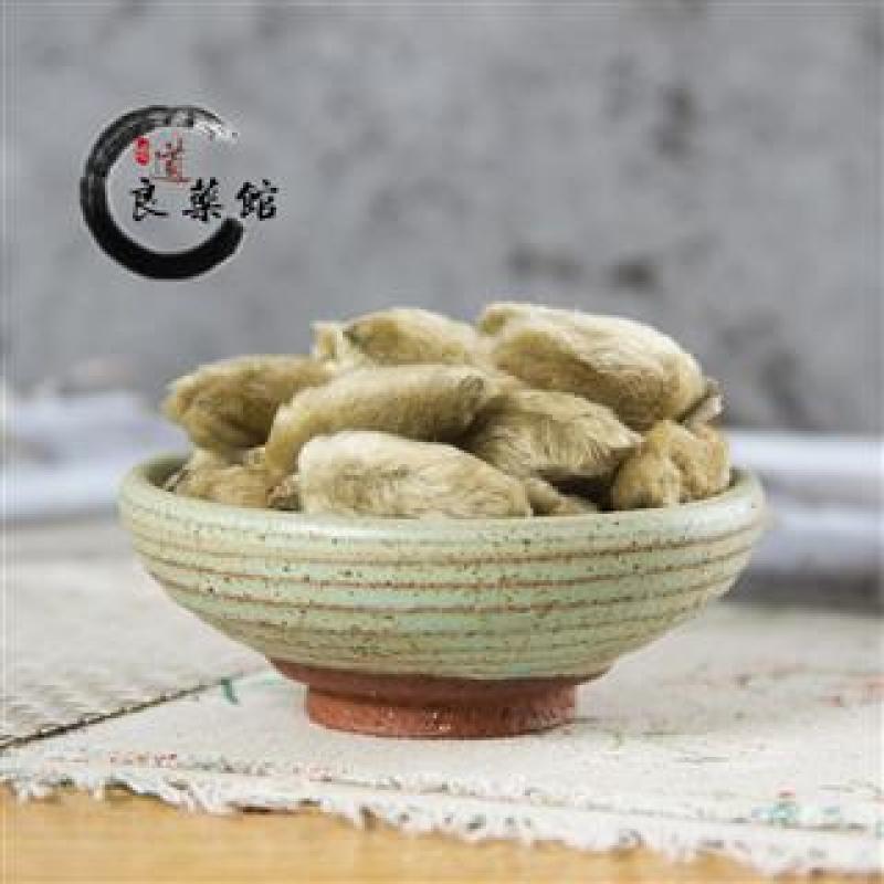 辛夷花，道地药材，药典标准，质优价实，支持线上交易保障