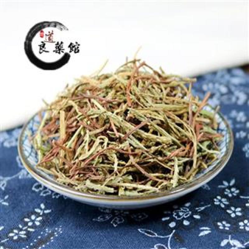 伸筋草，产地直供药典标准道地药材支持线上交易保障