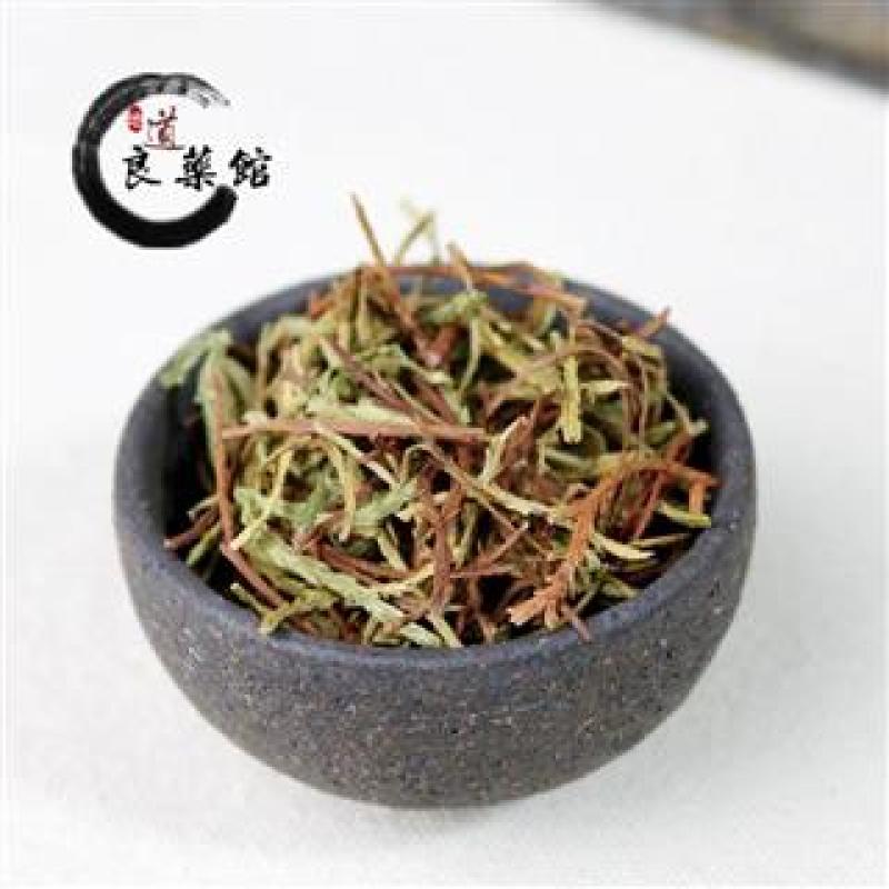 伸筋草，产地直供药典标准道地药材支持线上交易保障