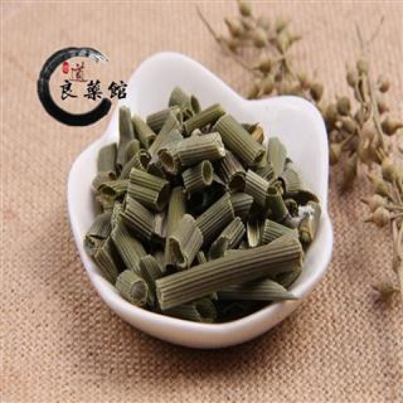 木贼草，产地直供药典标准道地药材，支持线上交易保障