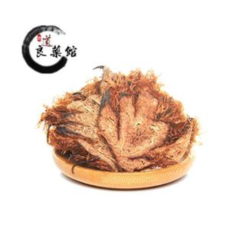 贯众，产地直供道地药材，药典标准，支持线上交易保障