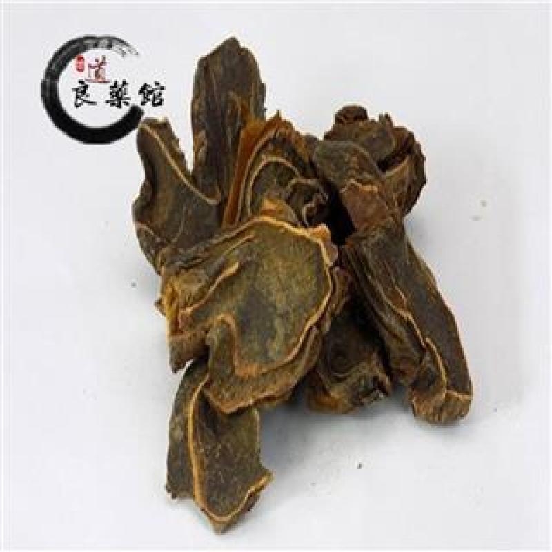 狗脊产地广西直供，药典标准，道地药材，支持线上交易保障