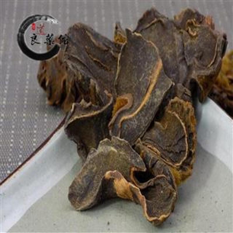 狗脊产地广西直供，药典标准，道地药材，支持线上交易保障