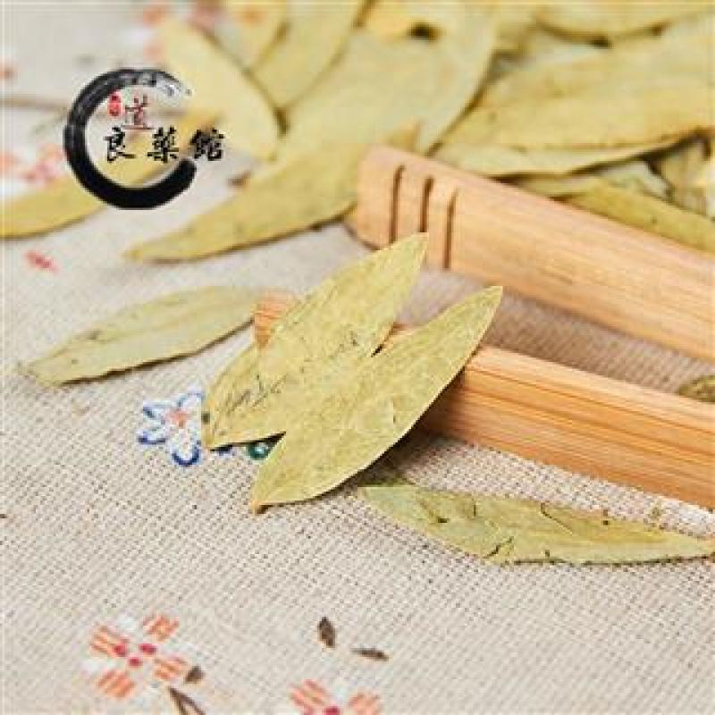 番泻叶番泻叶统货药典标准地道良药馆产地直供