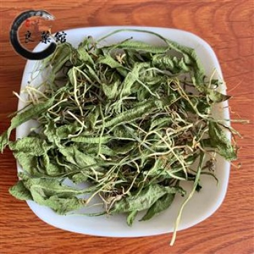 一支箭，产地直供，药典标准，道地药材，支持线上交易保障