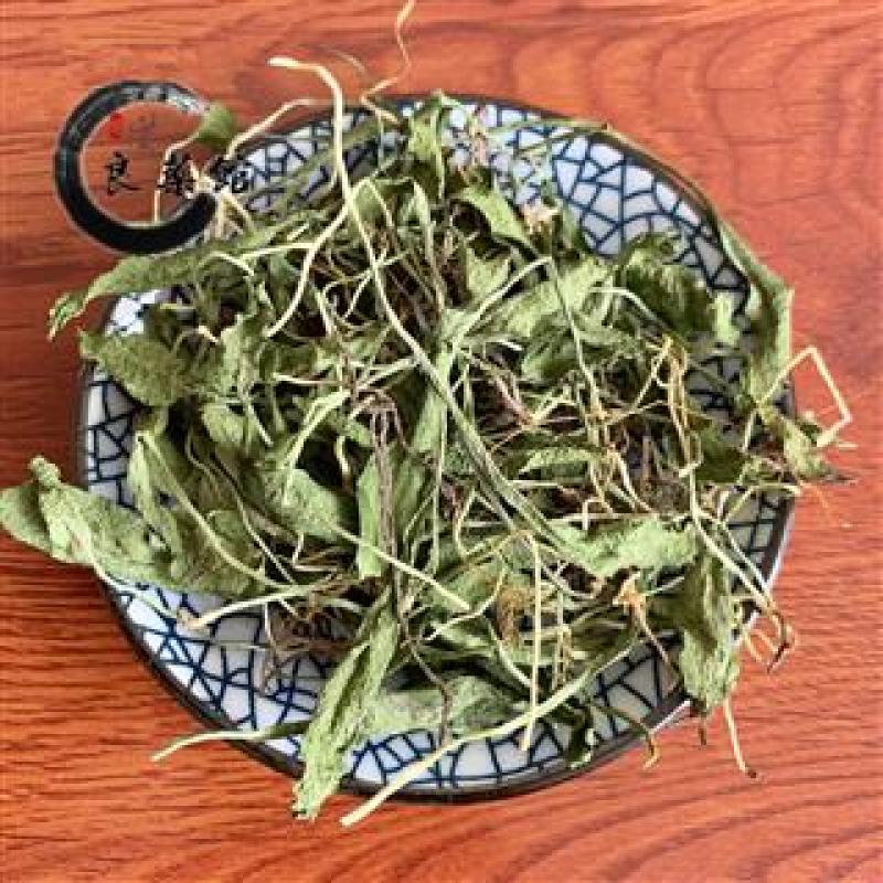 一支箭，产地直供，药典标准，道地药材，支持线上交易保障