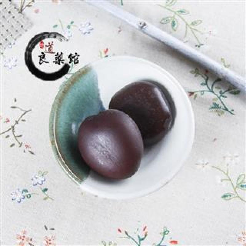 榼藤子统货产地西藏藏药阴阳子木腰子过岗龙子龙凤子