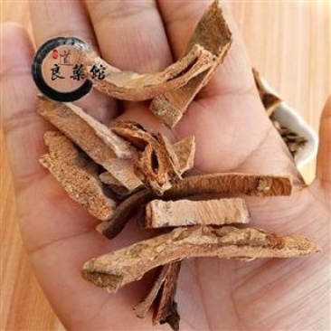 土荆皮，产地直供药典标准，道地药材支持线上交易保障