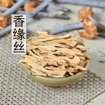 香橼,产地直供,药典标准道地药材支持线上交易保障