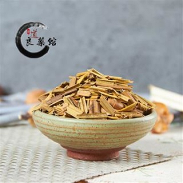 铁树叶，苏铁叶，一手货源产地四川药典标准地道良药馆