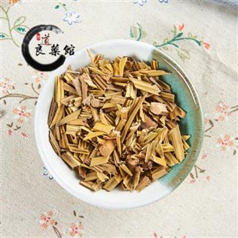 铁树叶，苏铁叶，一手货源产地四川药典标准地道良药馆
