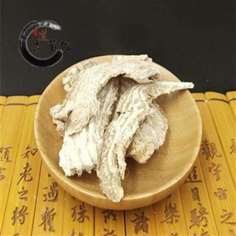 商路道地药材，质优价实，品质保证，药典标准，一公斤起