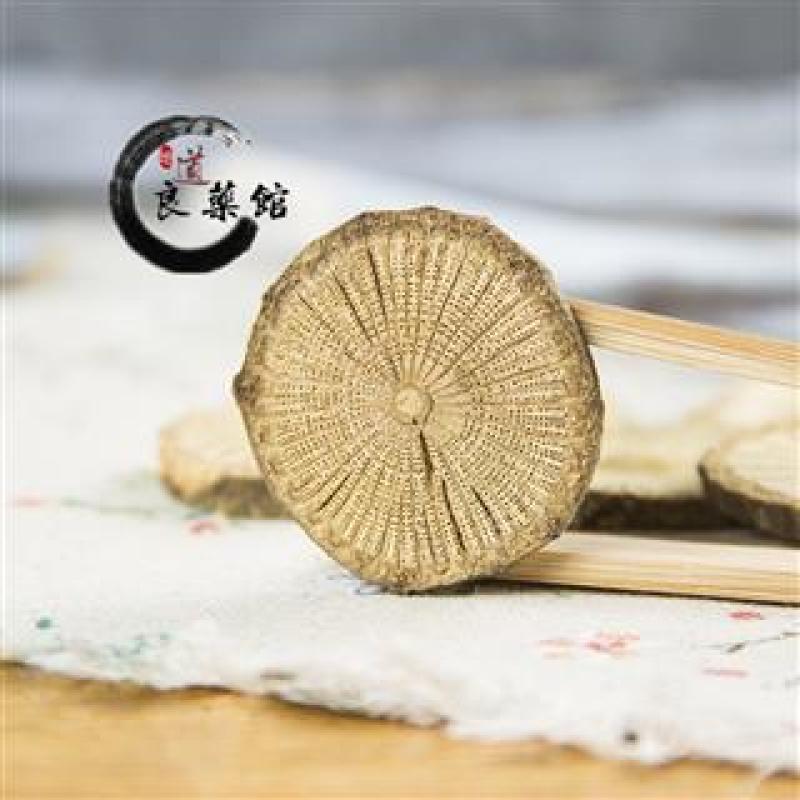 青风藤，产地直供药典标准，道地药材支持线上交易保障