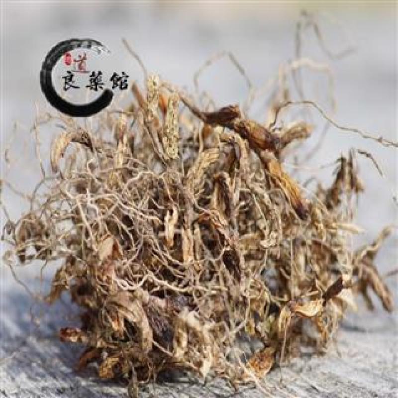 石仙桃，产地湖北，道地药材，药典标准，支持线上交易保障