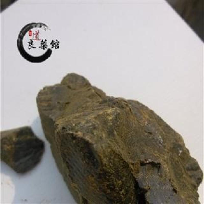 道地药材，药典标准，质优价实，支持线上交易保障