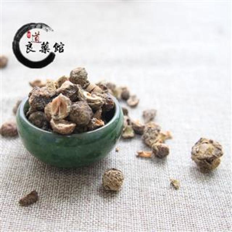 余甘子，产地云南道地药材，药典标准支持线上交易保障