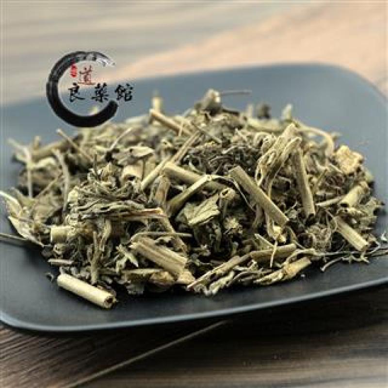 蓝布正道地药材，质优价实，品质保证，药典标准，一公斤起