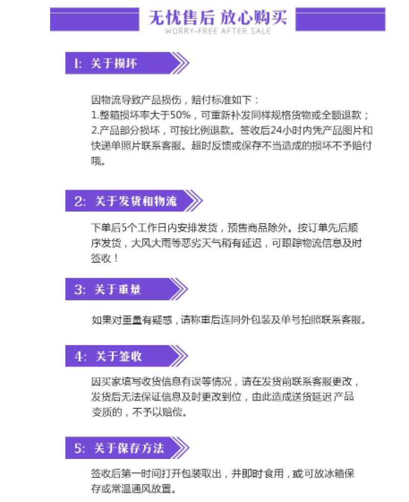 冲量爆款淡干无杂质虾皮一件代发包邮
