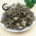 扶芳藤道地药材,质优价实,品质保证,药典标准,一公斤起