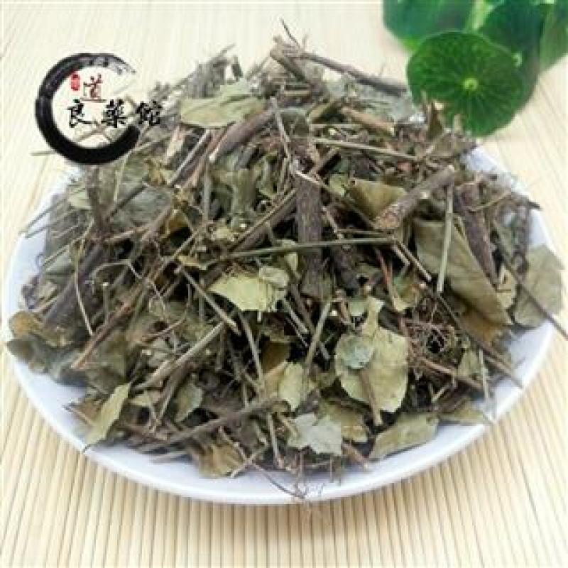 扶芳藤道地药材，质优价实，品质保证，药典标准，一公斤起