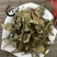 扶芳藤道地药材,质优价实,品质保证,药典标准,一公斤起