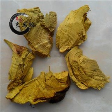 黄藤，道地药材，质优价实，品质保证药典标准一公斤起批