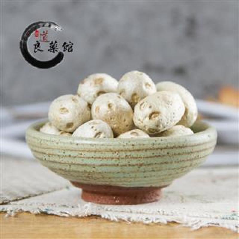 广枣选货.道地药材，质优价实，品质保证，药典标准一公斤起