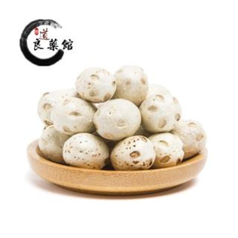 广枣选货.道地药材，质优价实，品质保证，药典标准一公斤起
