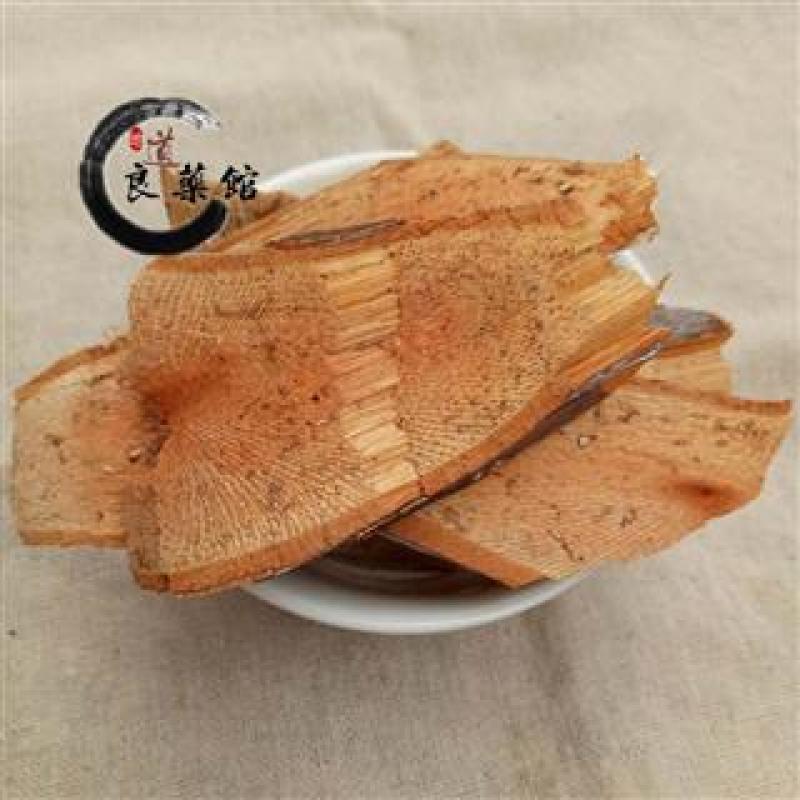 葡萄根，产地直供，道地药材，药典标准，支持线上交易保障