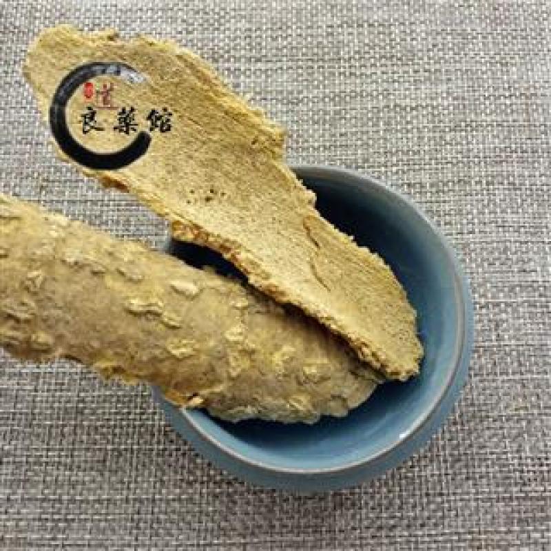 椿根皮道地药材，质优价实，品质保证药典标准一公斤起批