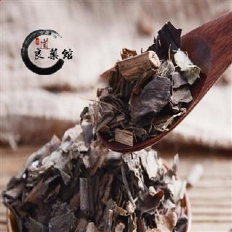 三白草道地药材，质优价实，品质保证药典标准一公斤起批