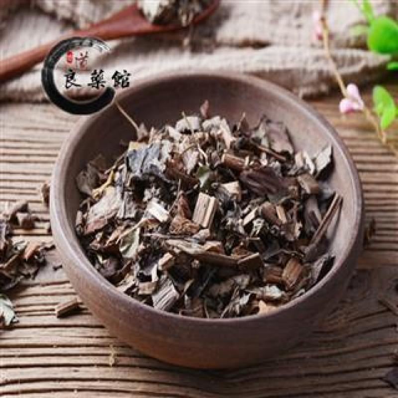 三白草道地药材，质优价实，品质保证药典标准一公斤起批