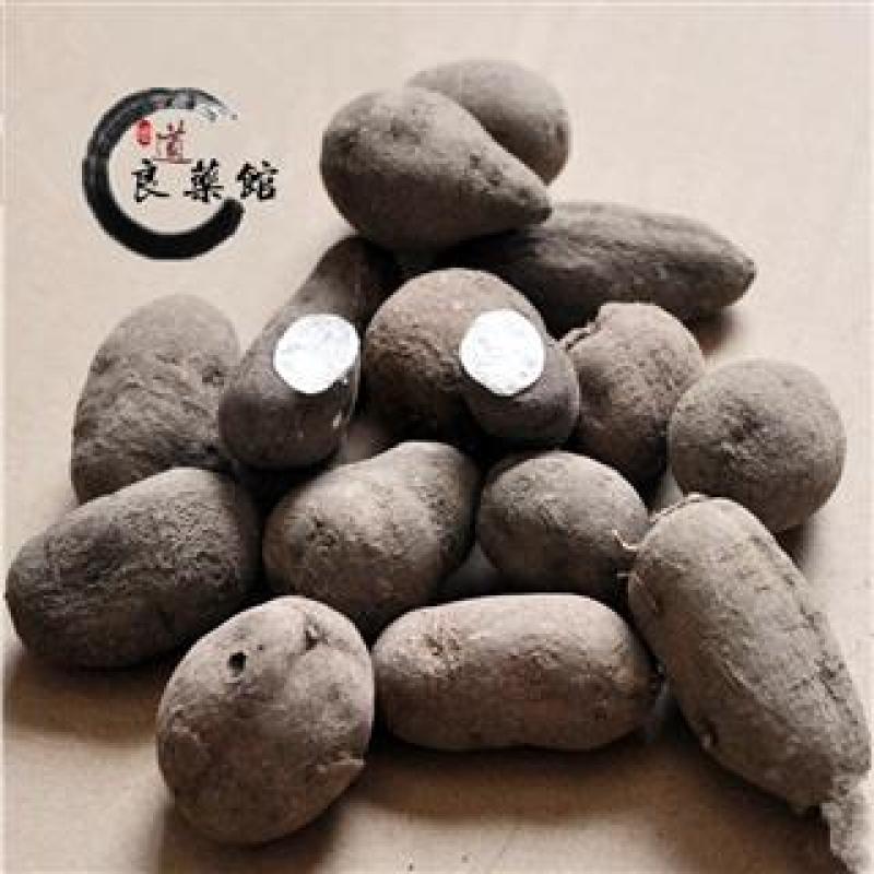 三叶青，产地直供药典标准，道地药材支持线上交易保障