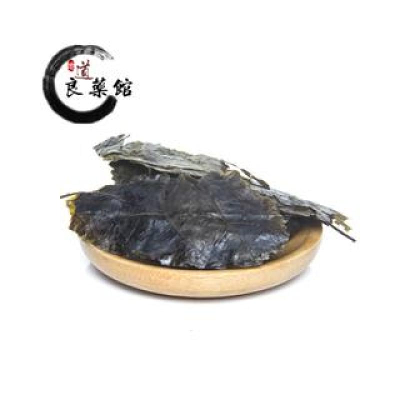 毛冬青叶道地药材，质优价实，品质保证药典标准一公斤起批