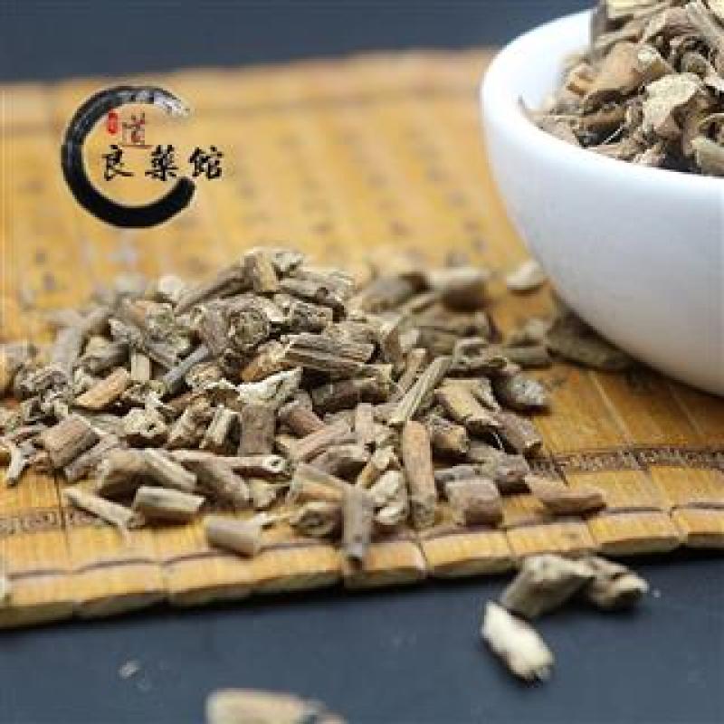 寻骨风，产地直供药典标准道地药材支持线上交易保障