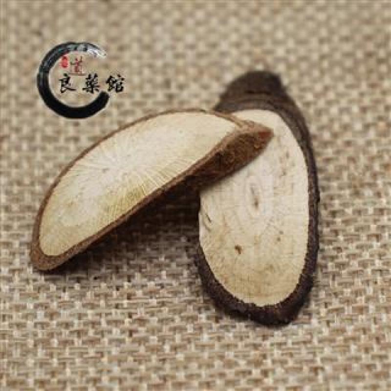 千斤拔，广西产地道地药材，质优价实，品质保证药典标准