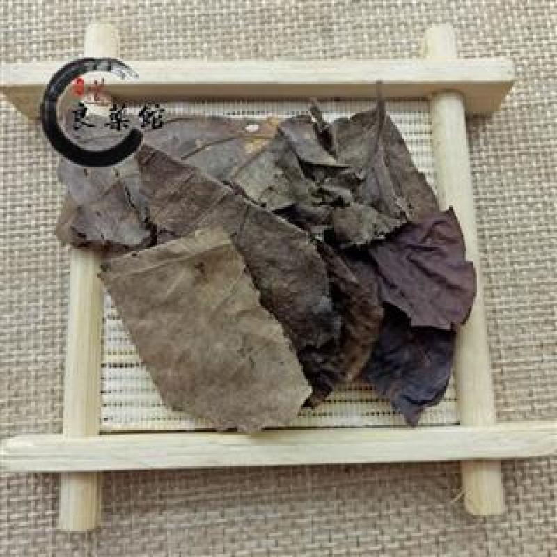 鹿衔草道地药材，质优价实，品质保证药典标准一公斤起批