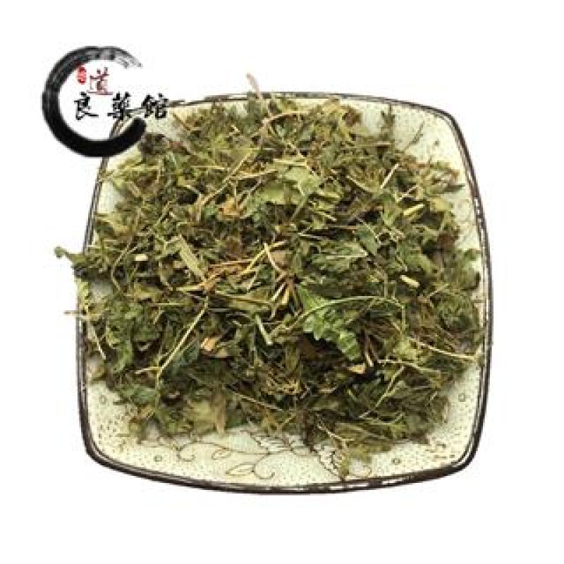 海金沙草，道地药材，药典标准，质优价实，支持线上交易保障