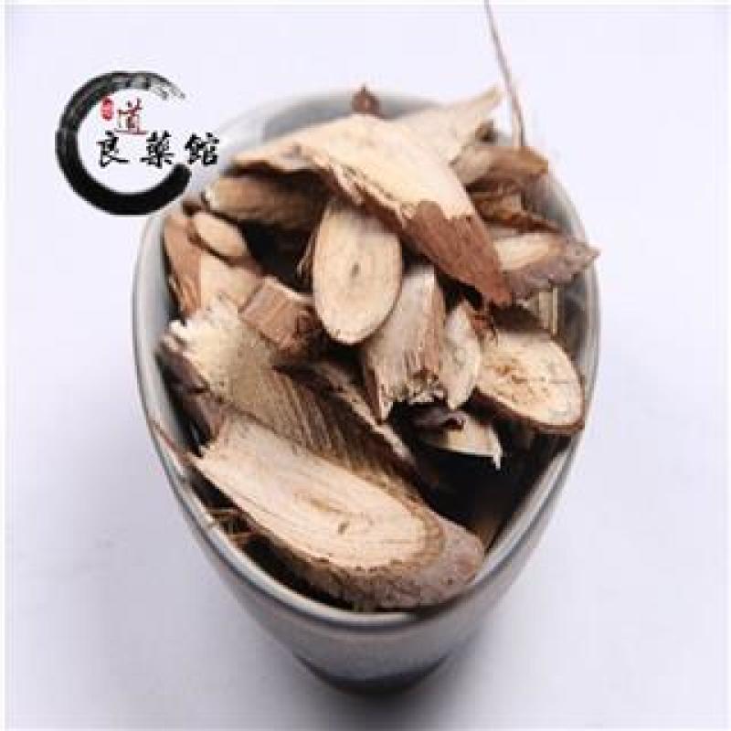 棉花根，产地新疆，道地药材，质优价实，品质保证药典标准