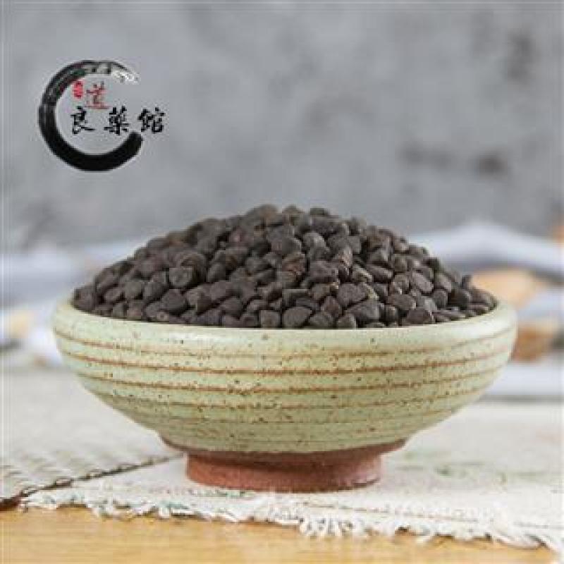 牵牛子黑丑道地药材，质优价实，品质保证药典标准一公斤起批