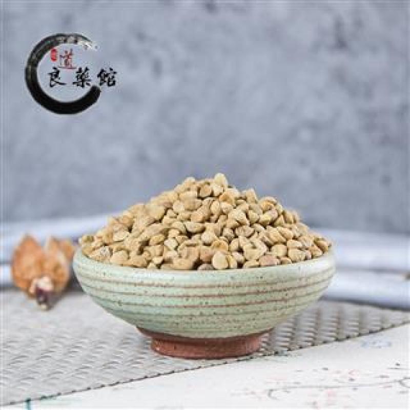 牵牛子黑丑道地药材，质优价实，品质保证药典标准一公斤起批