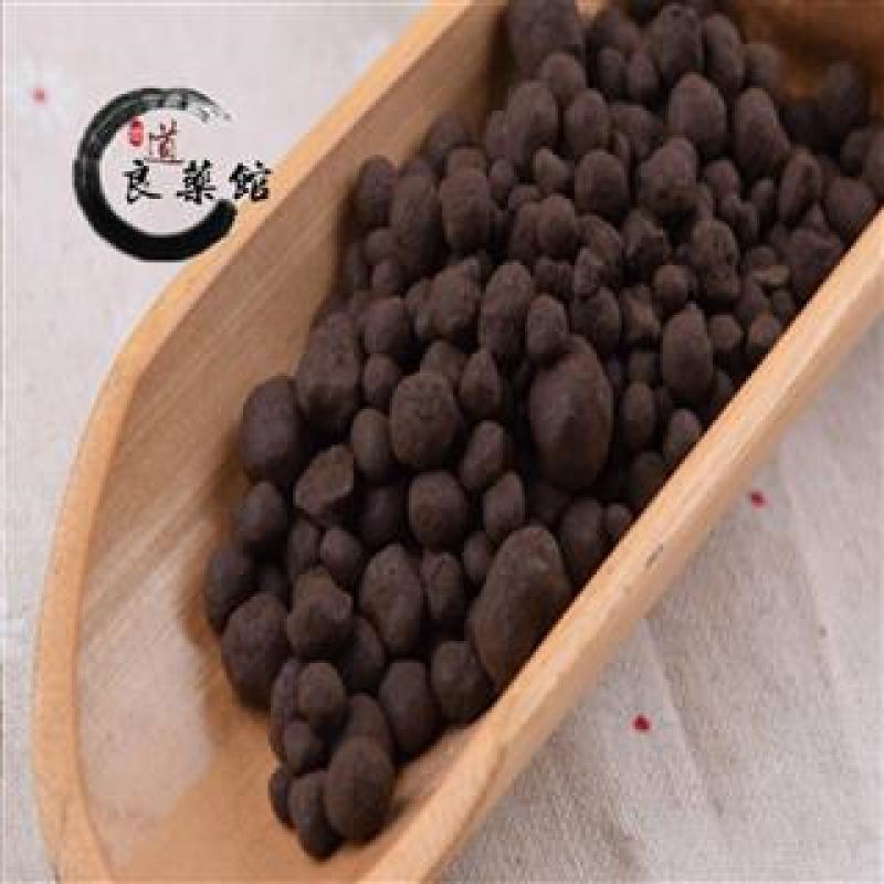 无名异道地药材，质优价实，品质保证药典标准一公斤起批