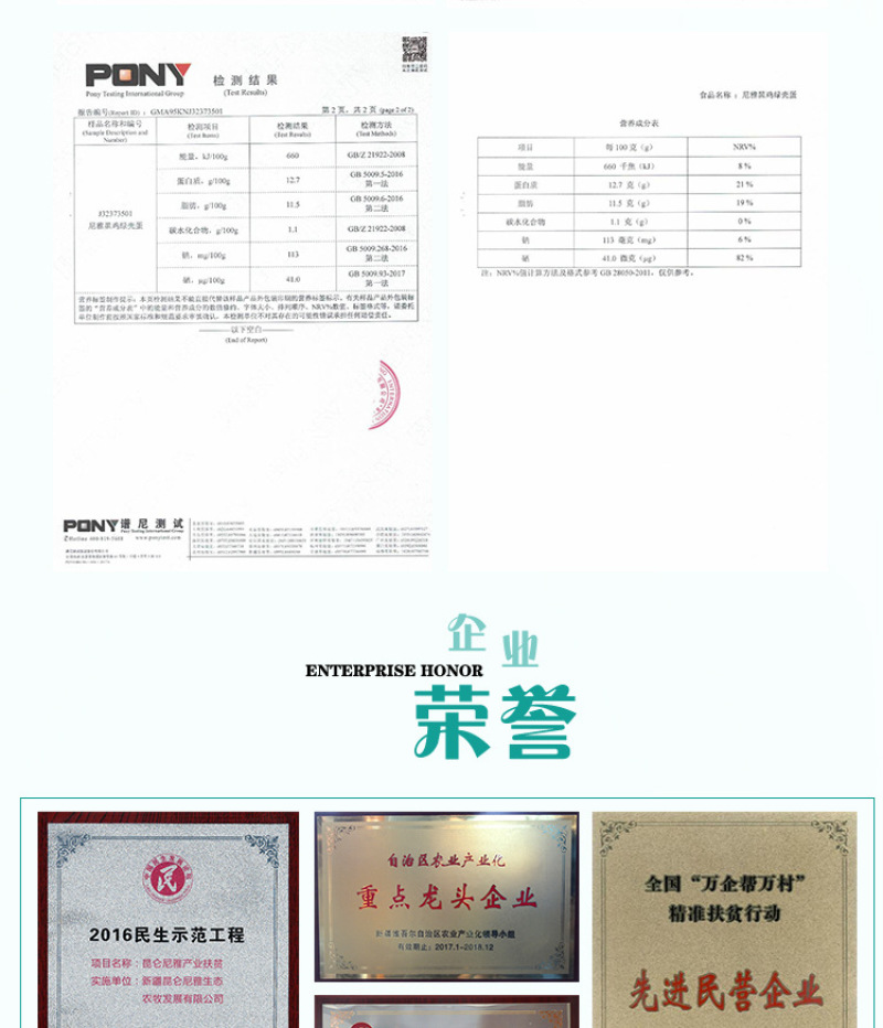 产地直销散养黑鸡鸡蛋新鲜绿壳鸡蛋土鸡蛋跑地鸡农家鸡蛋