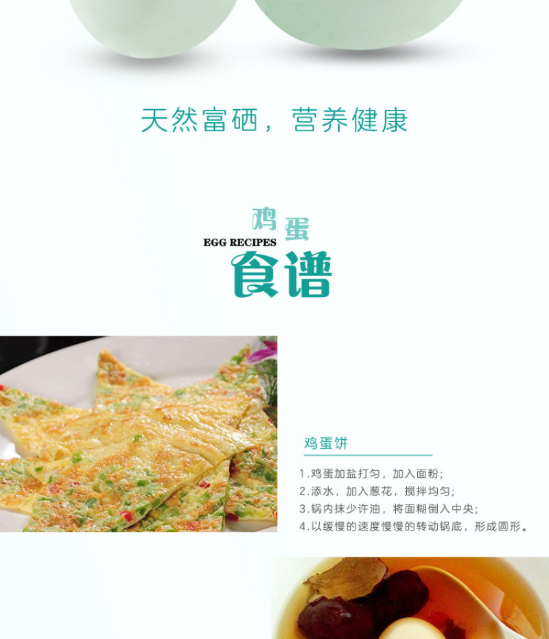 大量批发土鸡蛋原产直销新鲜散养尼雅黑鸡土鸡蛋鲜鸡蛋