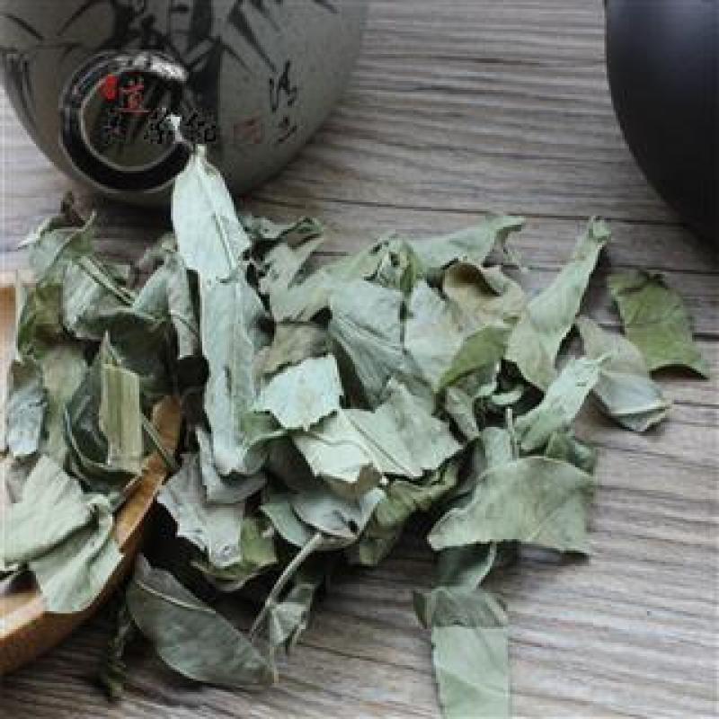 花生叶，产地四川，直道地药材，质优价实，品质保证药典标准